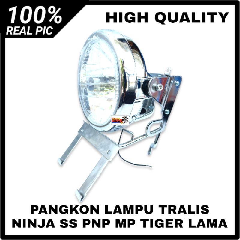 Jual Pangkon Lampu Tralis Ninja Ss Pnp Gl Mp Tiger Lama Mp Tiger New