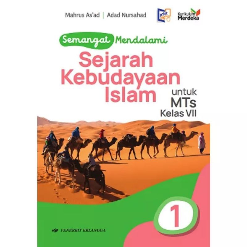 Jual Buku Semangat Mendalami Sejarah Kebudayaan Islam Kelas Mts