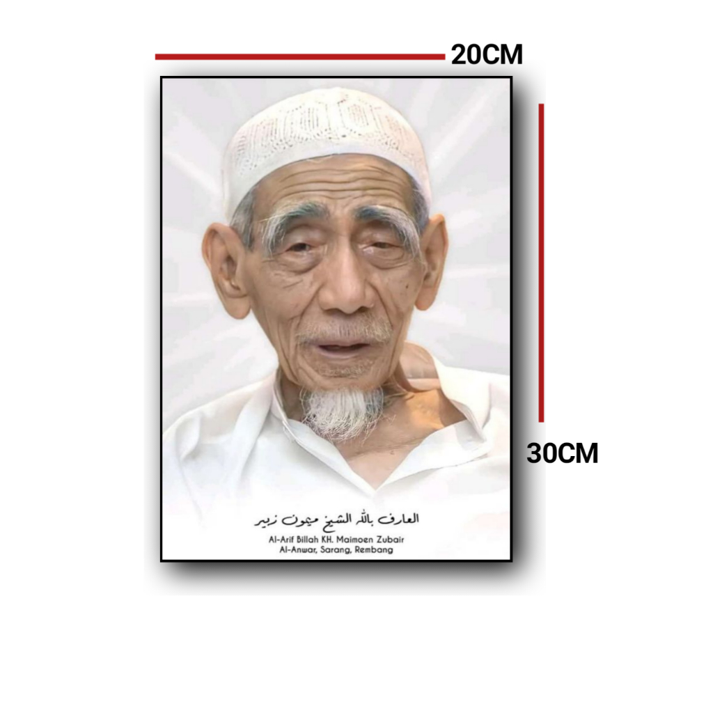 Jual POSTER KAYU ULAMA NUSANTARA DAN HABAIB FOTO ULAMA FOTO HABIB