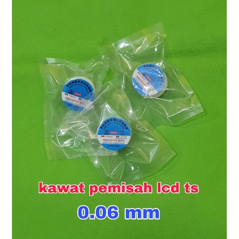 Jual Kawat Pemisah Lcd Ts Touch 0 06mm Shopee Indonesia