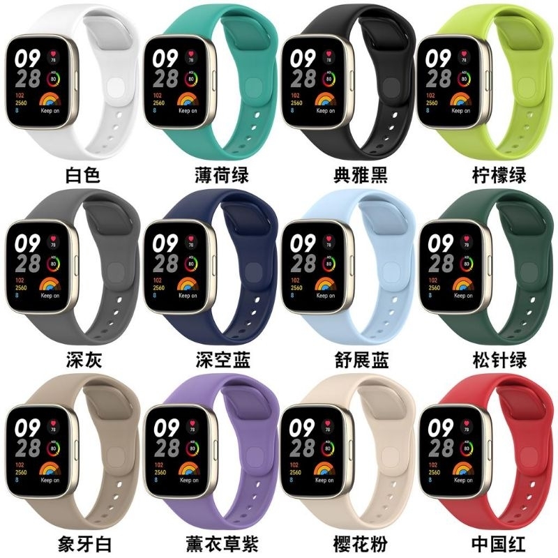 Jual Strap Silikon Redmi Watch 3 2023 Silikon Tali Jam Tangan Karet