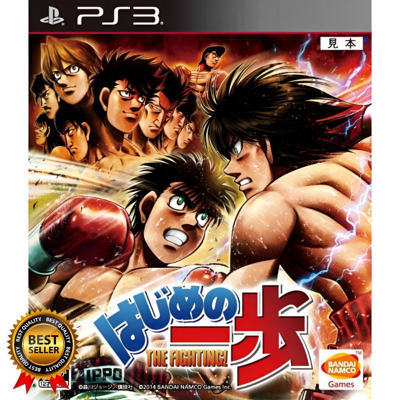 Jual Kaset Game Flashdisk PS3 CFW OFW HEN Hajime No Ippo The Fighting