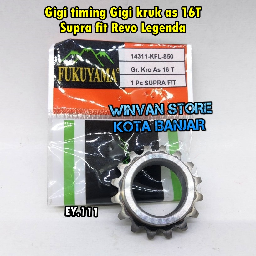 Jual Gigi Sentrik Bawah Kruk As Supra Fit Legenda Revo Lama Ger Kro As