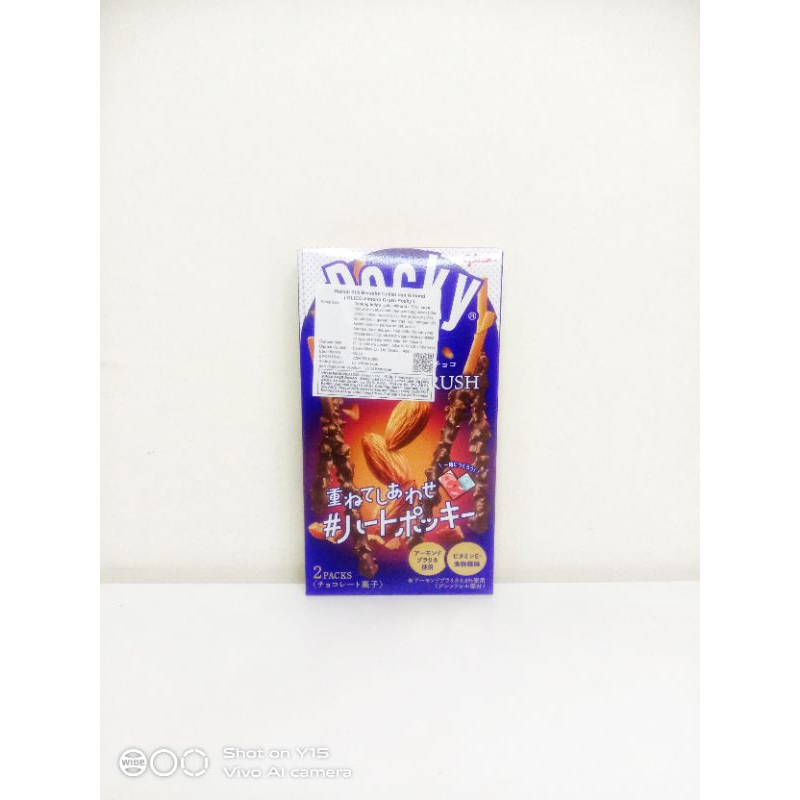 Jual Glico Almond Crush Pocky Biskuit Stik Coklat Dan Almond Shopee