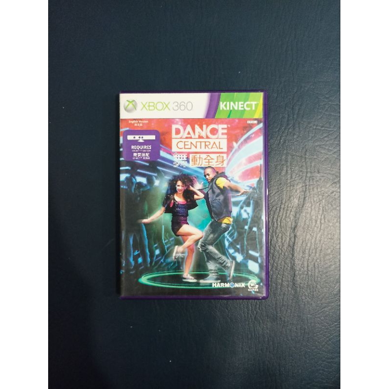 Jual BD Kaset Game XBOX 360 Dance Central Kinect Sensor Ori Original