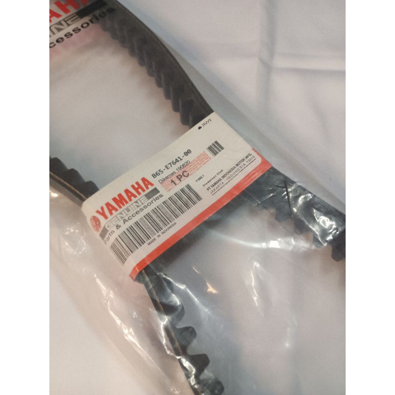 Jual Vanbelt Vbelt V Belt Yamaha Aerox Lexi Nmax Kode