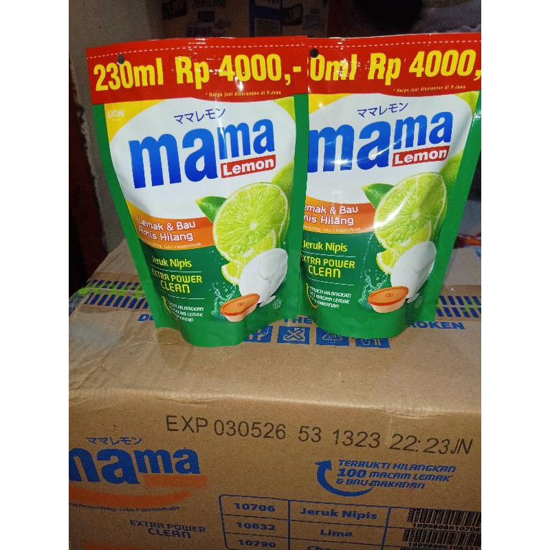 Jual MAMA LIME SABUN CUCI PIRING 230ML Shopee Indonesia