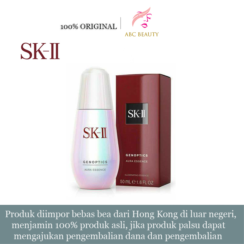 Jual SKII SK II SK2 Genoptics Aura Essence 50ml Pemutih Blemish Skii