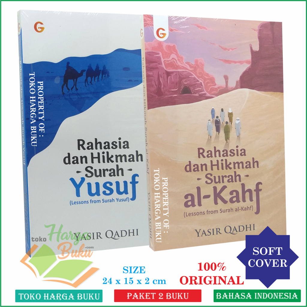 Jual Paket Buku Rahasia Dan Hikmah Surah Yusuf Dan Al Kahf Surat Al