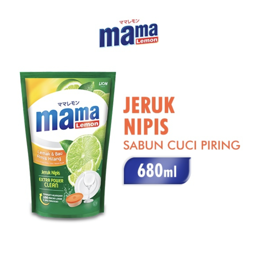 Jual Mama Lemon Lime Cairan Pencuci Piring Pouch Ml Shopee