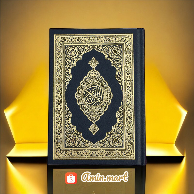 Jual Alquran Madinah Kaffi Ukuran X Cm Q A Mujamma Malik Fahd