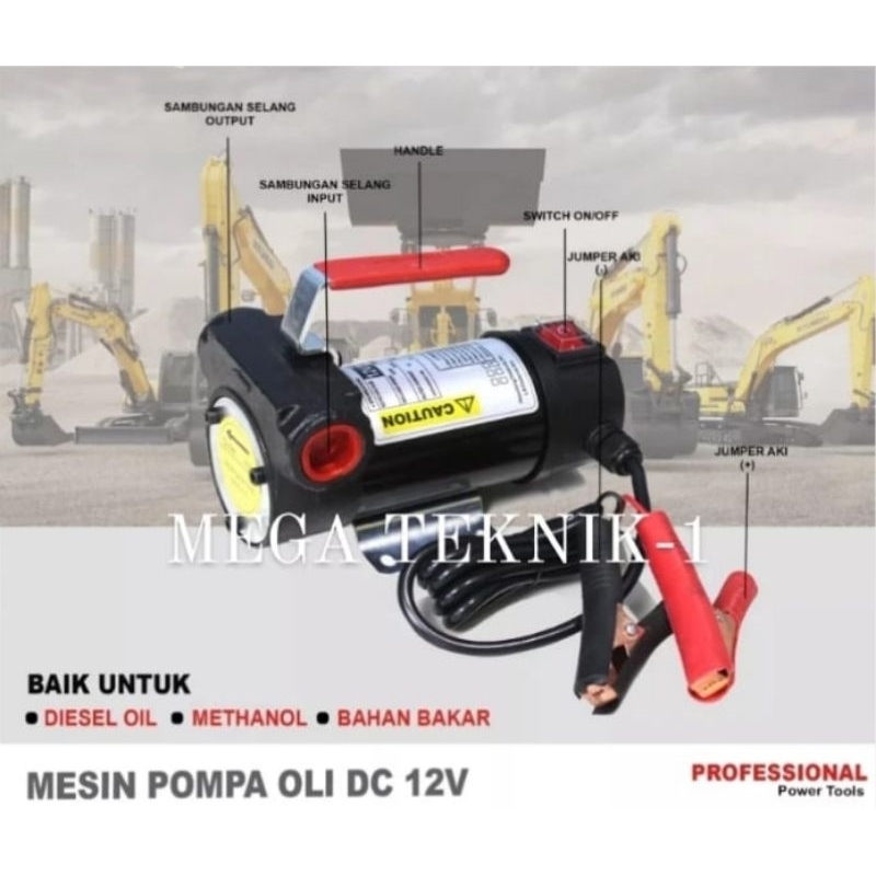 Jual POMPA MINYAK SOLAR DC 12 VOLT POMPA PERTAMINI DC 12 VOLT Shopee