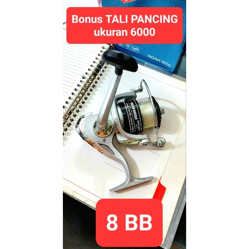 Jual Reel Aewa Noah Bb Bonus Senar Shopee Indonesia