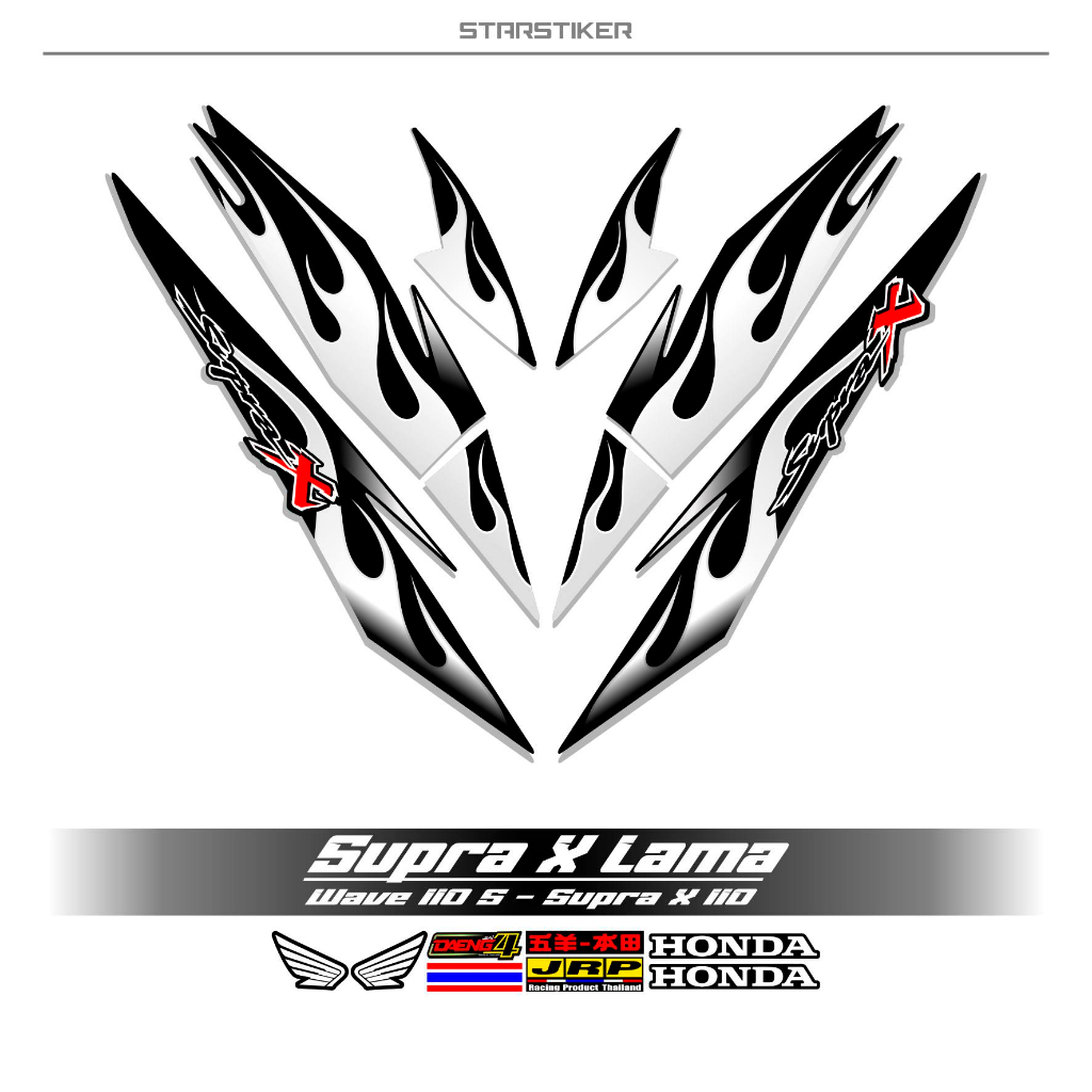 Jual Striping Supra X Lama Mtf Tribal Fire Api Hotwhells Sticker