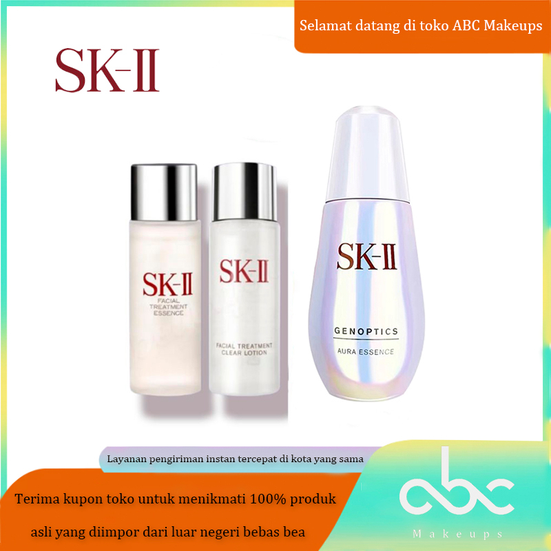 Jual Sk Ii Sk Ii Sk Genoptics Genoptic Aura Essence Ml Sk Ii Skii