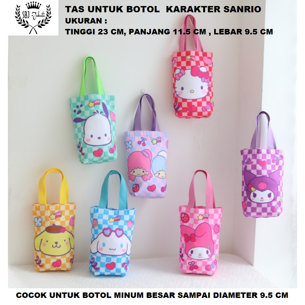 Jual Tas Botol Termos Tumbler Sarung Botol Minum Tali Pendek Motif