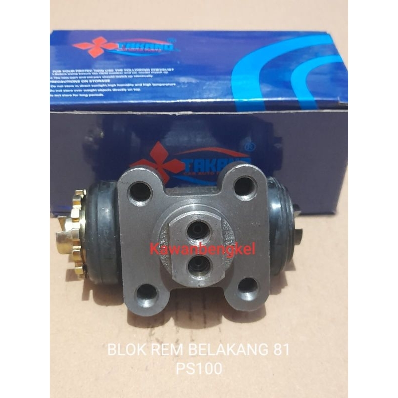 Jual Blok Rem Belakang Wheel Cylinder Assy Canter Ps Ps Shopee