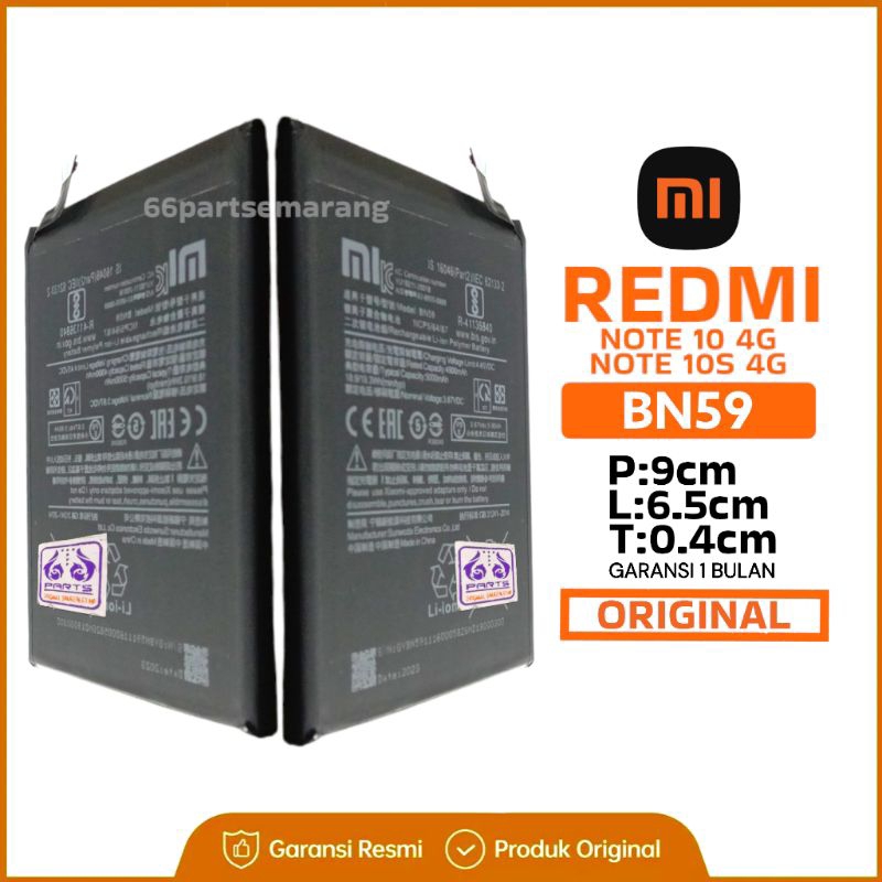 Jual Baterai Batre Battery Bm J Bn Bn Xiaomi Redmi Note Pro