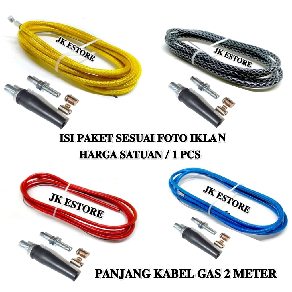 Jual Kabel Gas Serat Karbon Kabel Gas Spontan Panjang Kabel 2 Meter