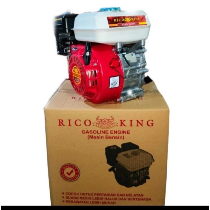 Jual Mesin Bensin Engine Penggerak Serbaguna Rico King GX160 GX 160 5 5