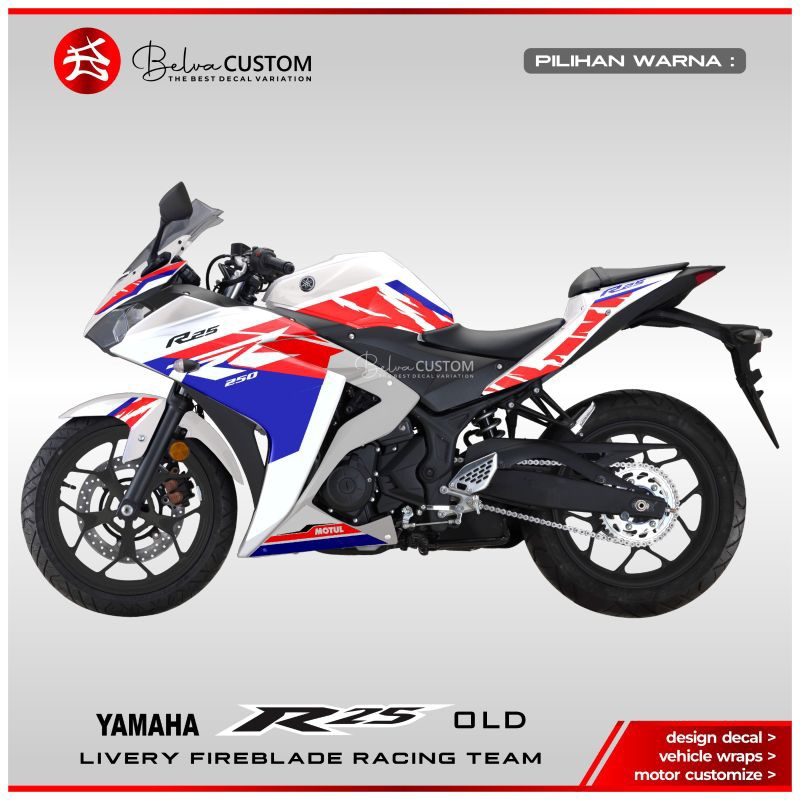 Jual Striping R Old Livery Fireblade Racing Sticker Motor Yamaha