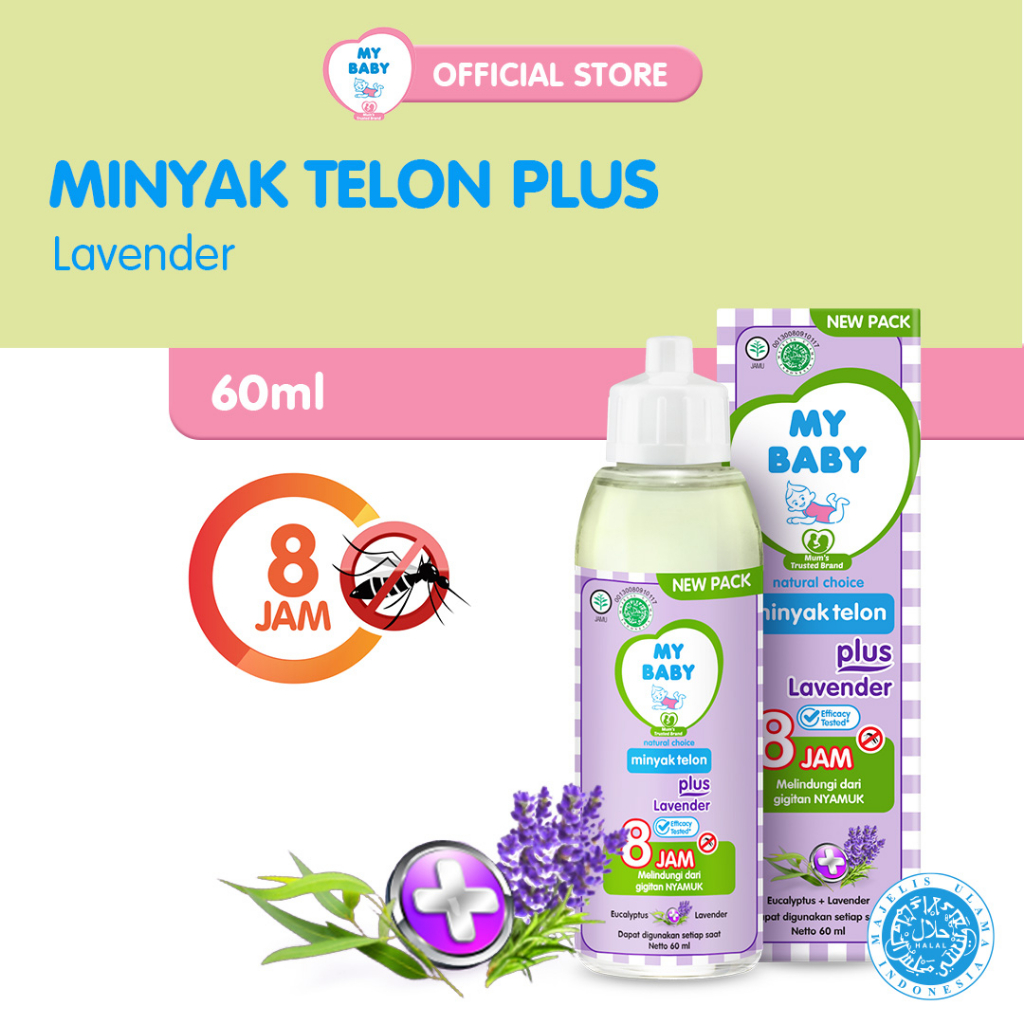 Jual MY BABY Minyak Telon Plus Lavender 60 ML Minyak Bayi Anti Nyamuk