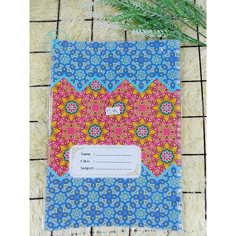 Jual SAMPUL BUKU BOXY PANJANG BATIK SASIRANGAN PACK ISI 20LEMBAR