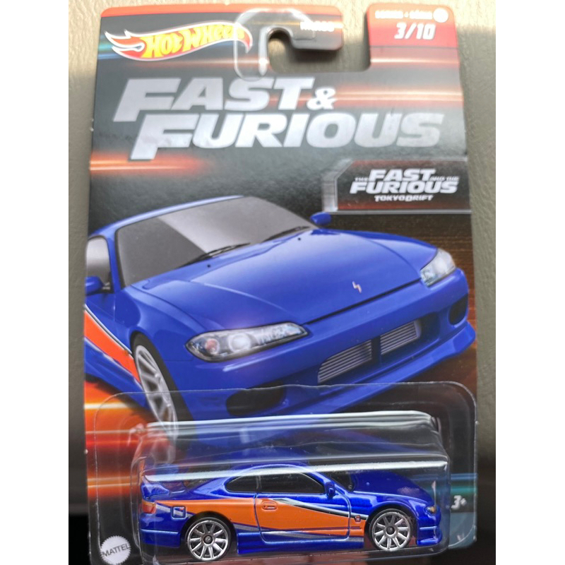 Jual HotWheels 2023 ORI Serie Fast Furious Nissan Silvia S15