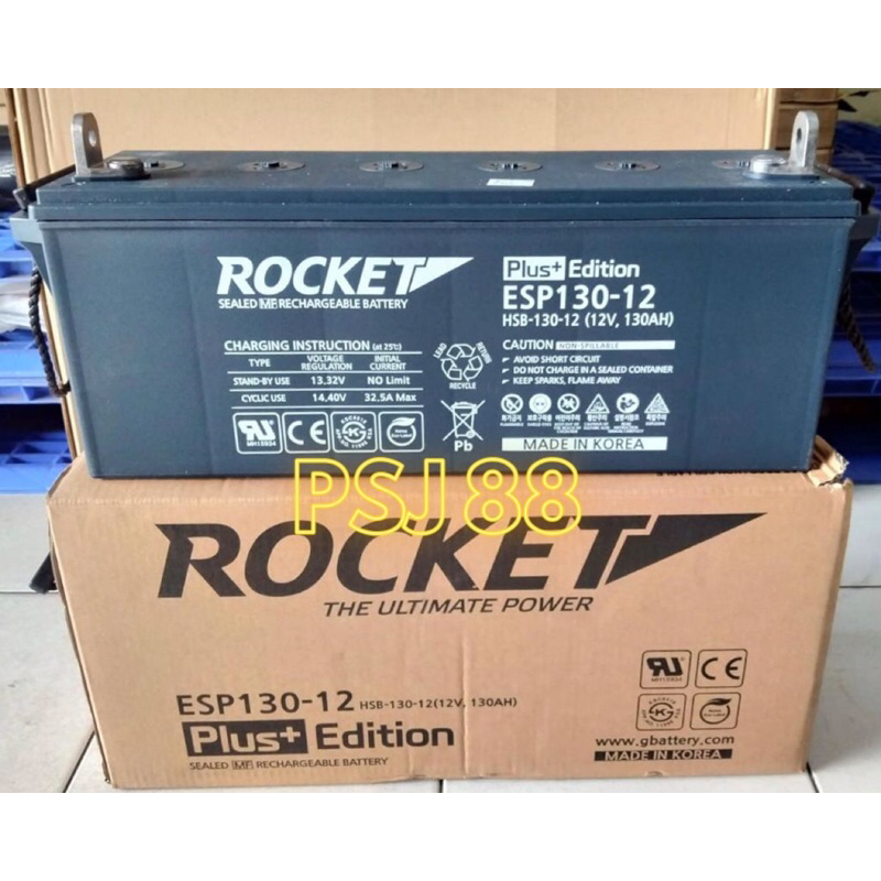 Jual Aki Rocket ESP130 12 VRLA 12V 130Ah Baterai Accu Rocket ESP 130 12