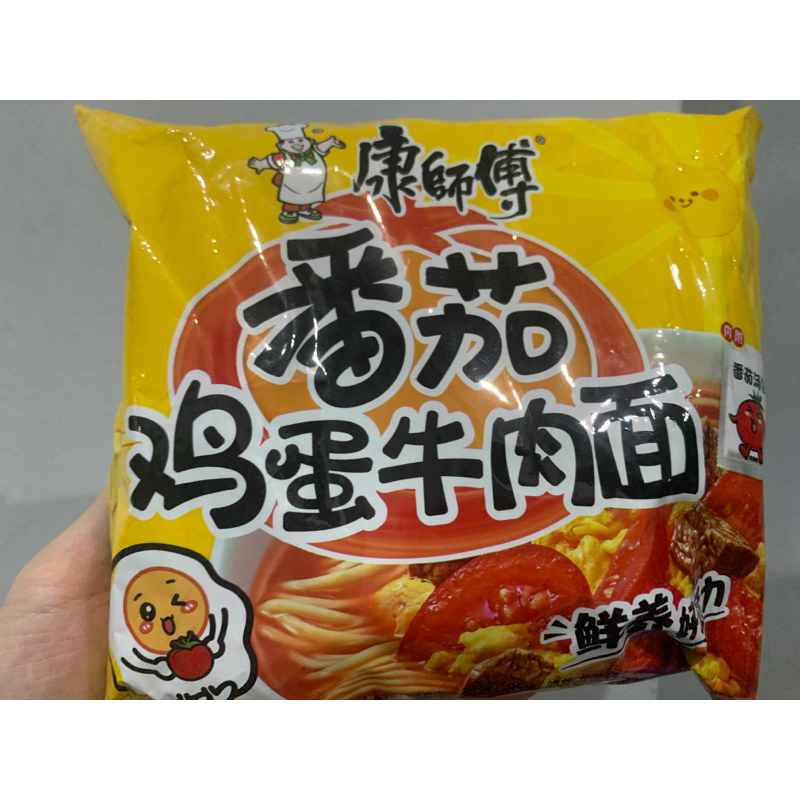 Jual Kang Shi Fu Mian Mie Instant Kang Shifu Import China Shopee