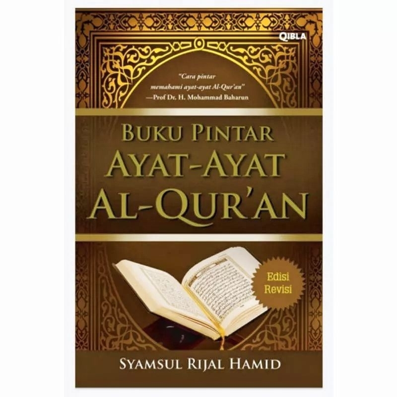 Jual Buku Pintar Ayat Ayat Al Qur An Shopee Indonesia