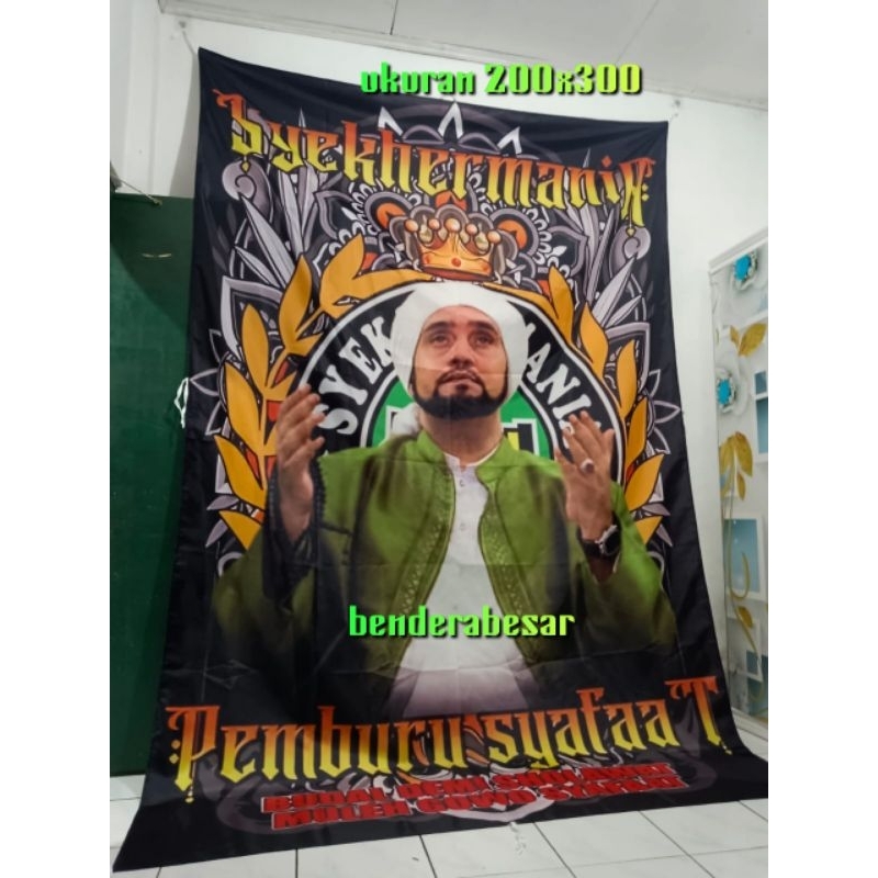 Jual Bendera SYEKHERMANIA Full Printing Ukuran Besar Shopee Indonesia