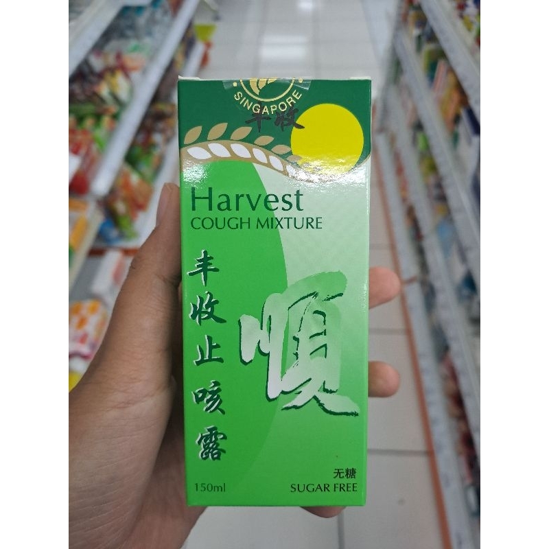 Jual Harvest Cough Sirup Shopee Indonesia