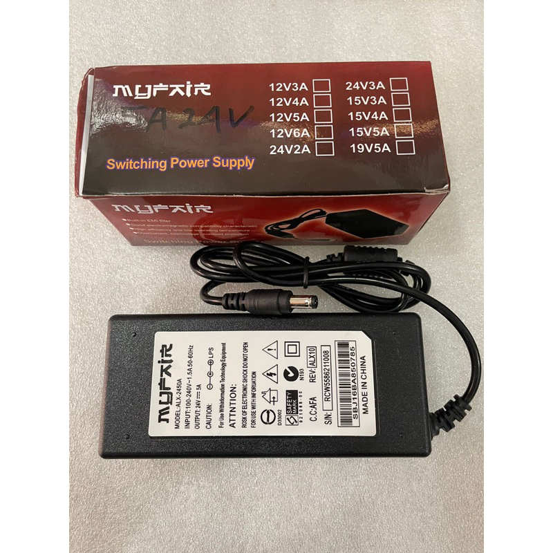 Jual Adaptor Switching V A Myfair Power Supply V A Shopee