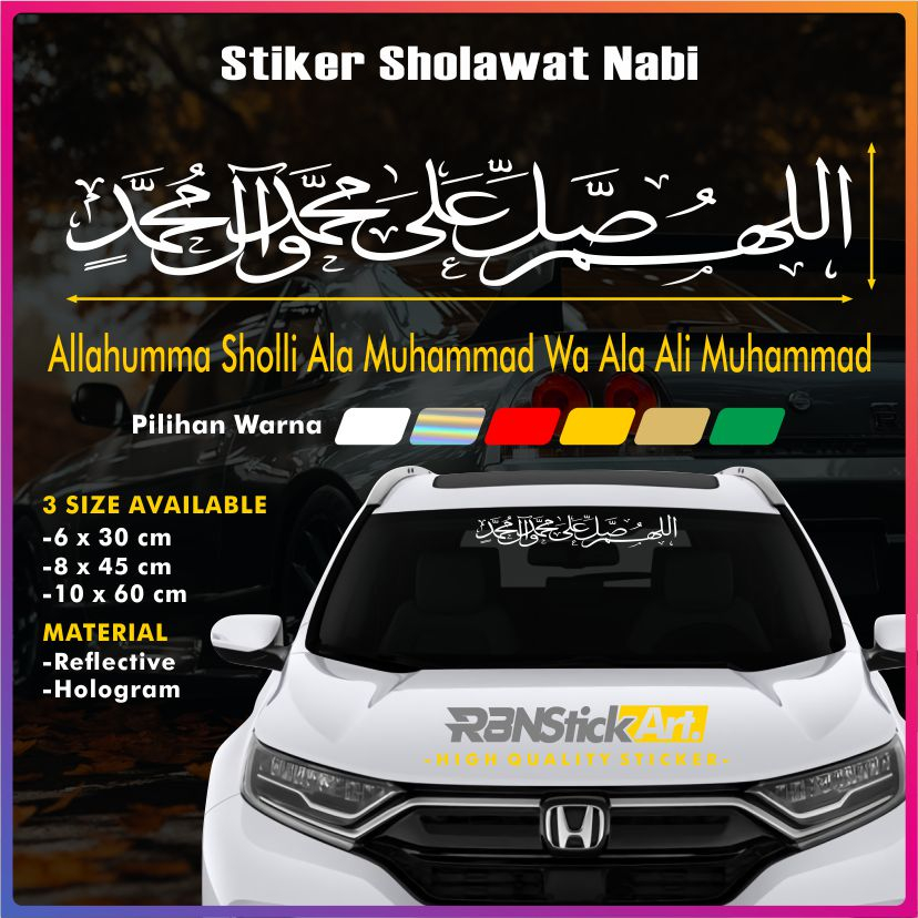 Jual STIKER KACA MOBIL ARAB SHOLAWAT NABI WARNA HOLOGRAM DAN WARNA