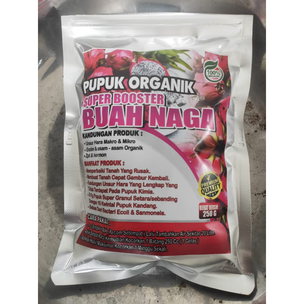 Jual Pupuk Buah Naga Pupuk Pelebat Buah Naga Pupuk Buah Naga Awal Tanam