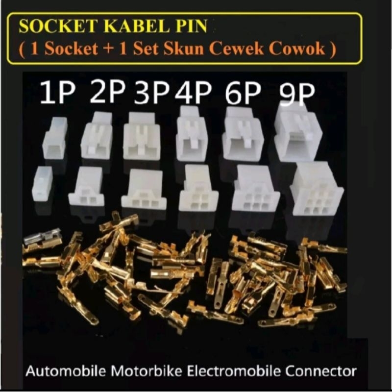 Jual SOKET PENYAMBUNG KEPALA KABEL SOCKET PIN SOCET SAMBUNGAN KONEKTOR