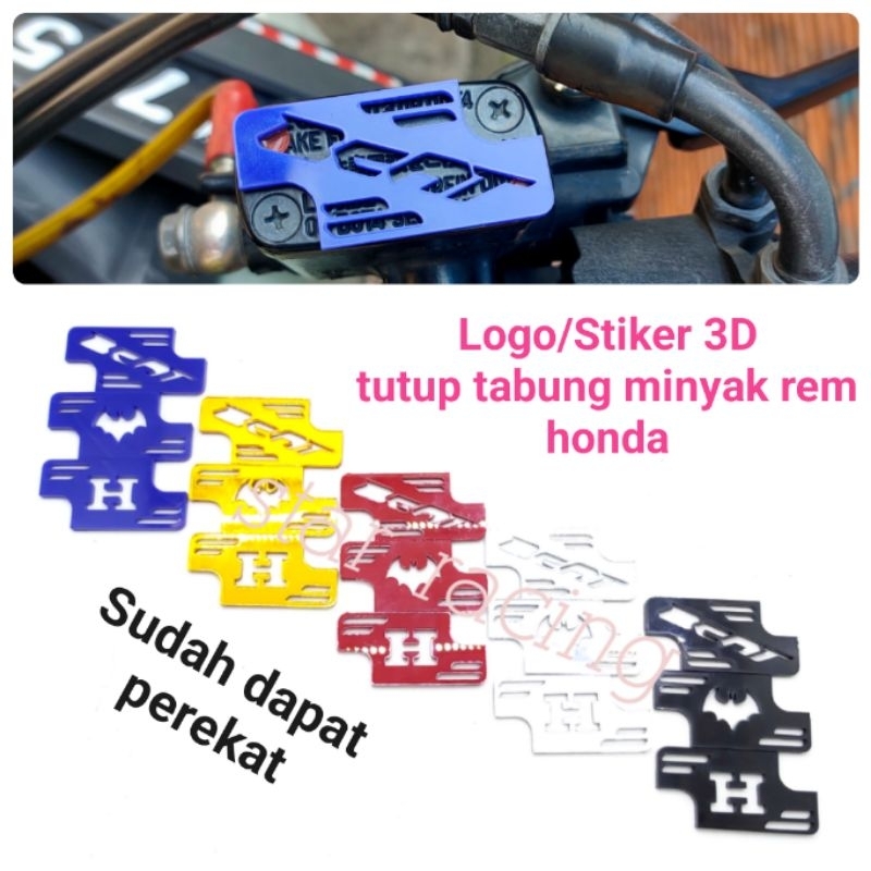 Jual Stiker Timbul D Emblem Tutup Minyak Rem Honda Beat Scoopy Vario