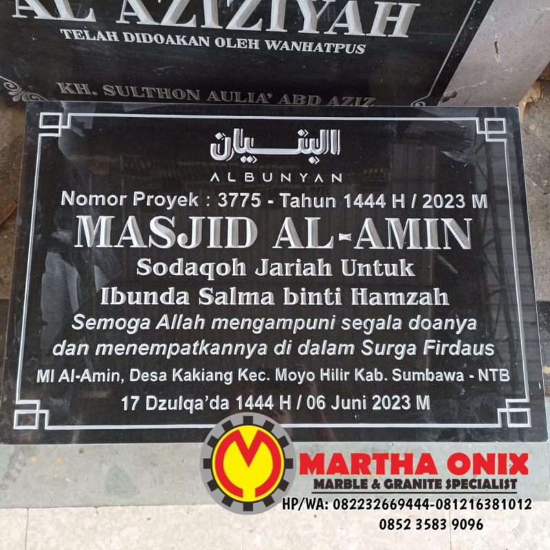 Jual Prasasti Papan Nama Masjid Musholla Bahan Batu Granite Ukuran 60cm