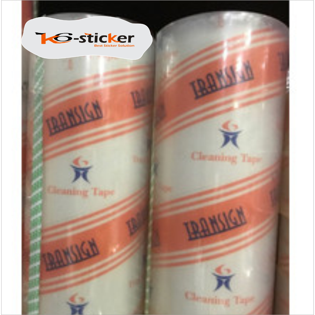 Jual Transfer Masking Tape Transign Cm X Yard Laminasi Cutting