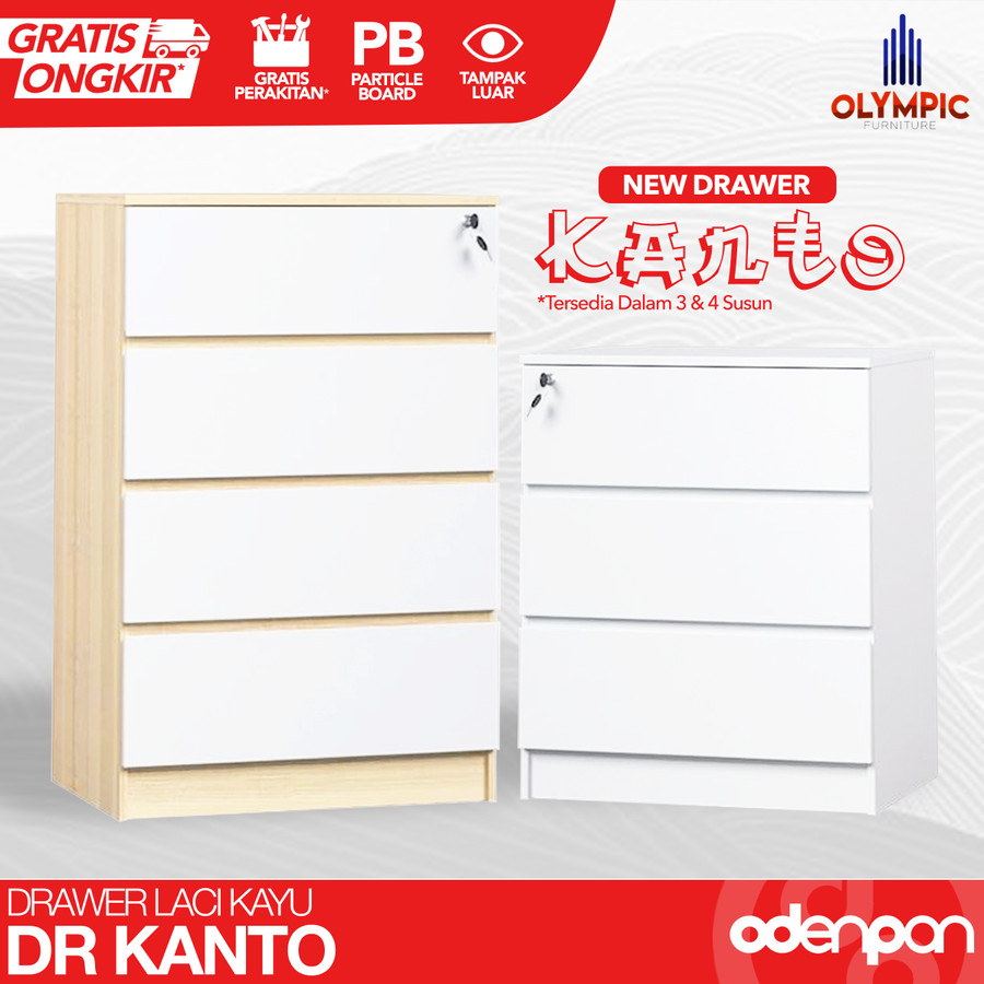 Jual OLYMPIC Drawer Kabinet Laci Kayu Serbaguna Minimalis DR3 DR4 KANTO