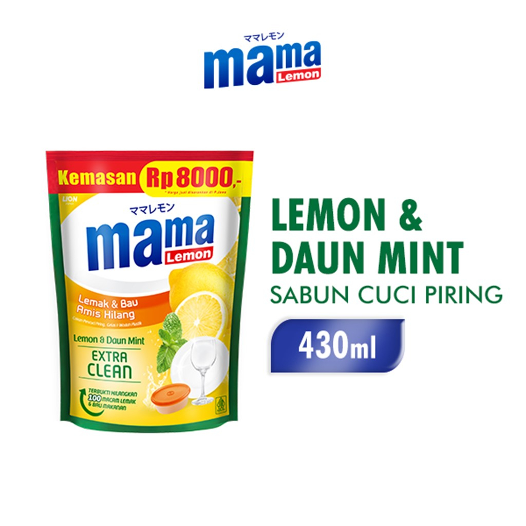 Jual Mama Lemon Sabun Cuci Piring Daun Mint Pouch 430 Ml Shopee Indonesia