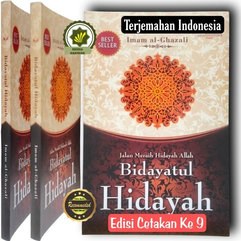 Jual Buku Bidayatul Hidayah Terjemahan Sc Terjemahan Kitab