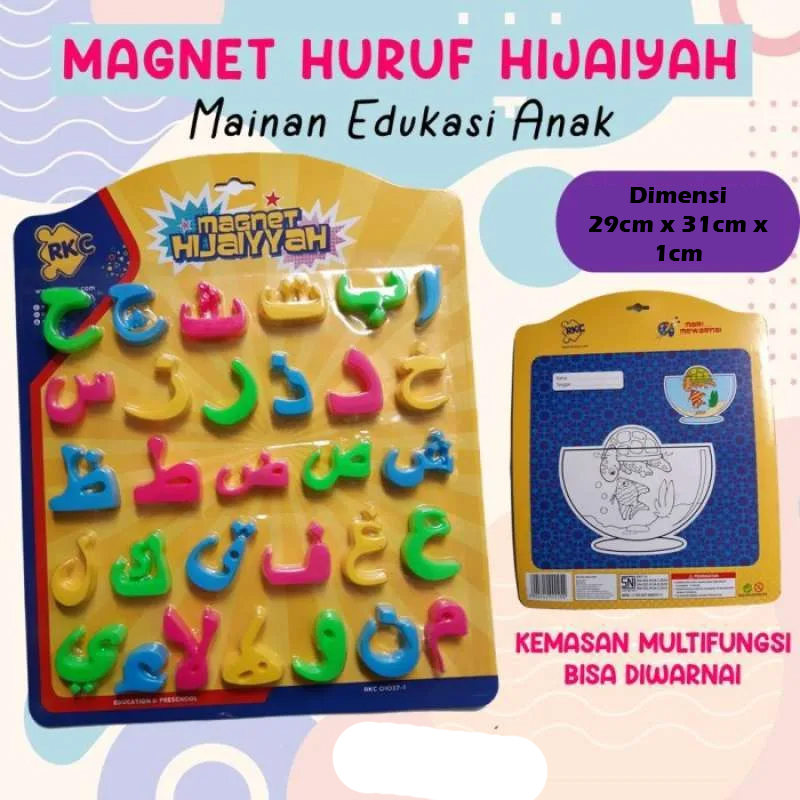 Jual Magnetic HIjaiyah Tempelan Kulkas Mainan Edukasi Huruf Hijaiyah