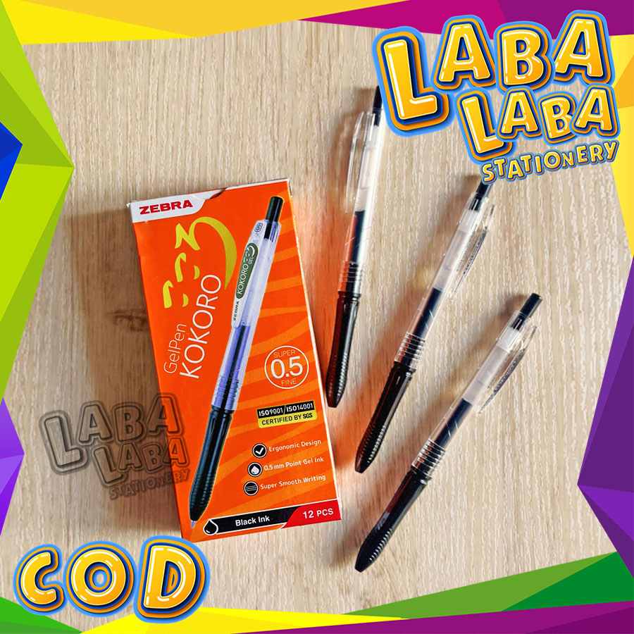 Jual Labalabastationery Pulpen Gel Gel Pen Kokoro Zebra Hitam Mm