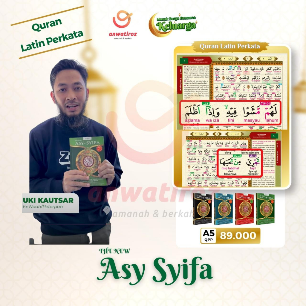 Jual Al Quran Latin Perkata Terjemah Asy Syifa A Sedang Shopee Indonesia