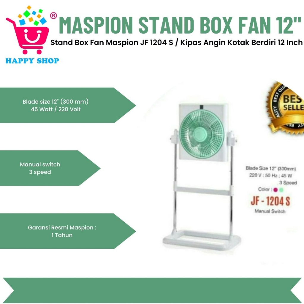 Jual Stand Box Fan Maspion JF 1204 S Kipas Angin Kotak Berdiri 12