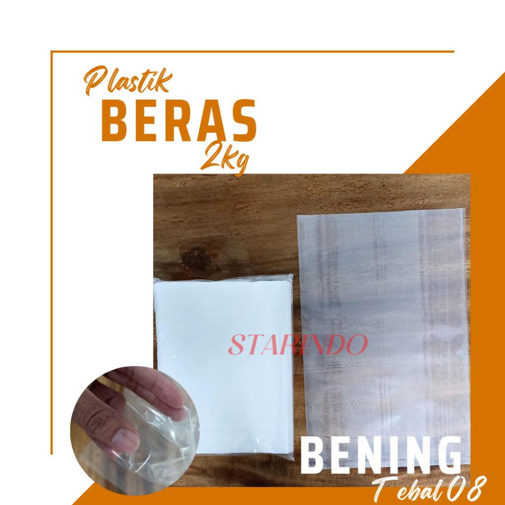 Jual Plastik Beras Kemasan Kg Polos Bening Per Pcs Starindo Shopee