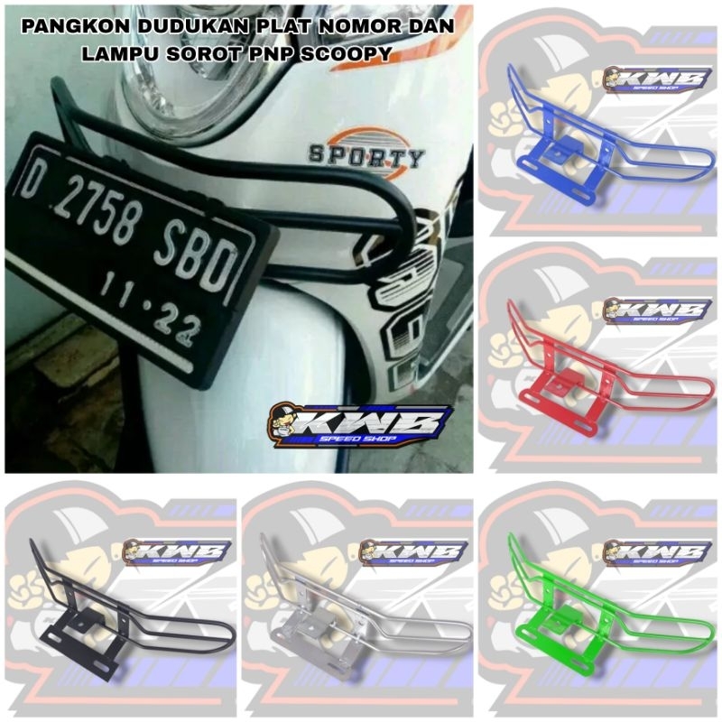 Jual Pangkon Dudukan Plat Nomor Scoopy Pnp PANGKON DUDUKAN PLAT MOMOR