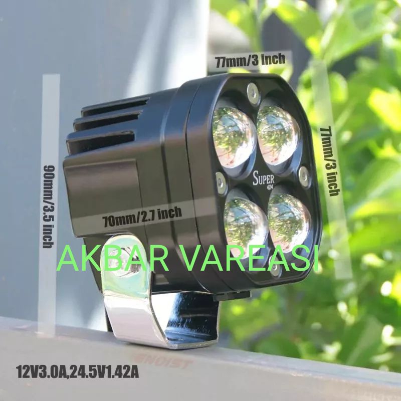 Jual LAMPU TEMBAK KABUT LASER GUN L4Z NWE LASER PUTIH KUNING SUPER